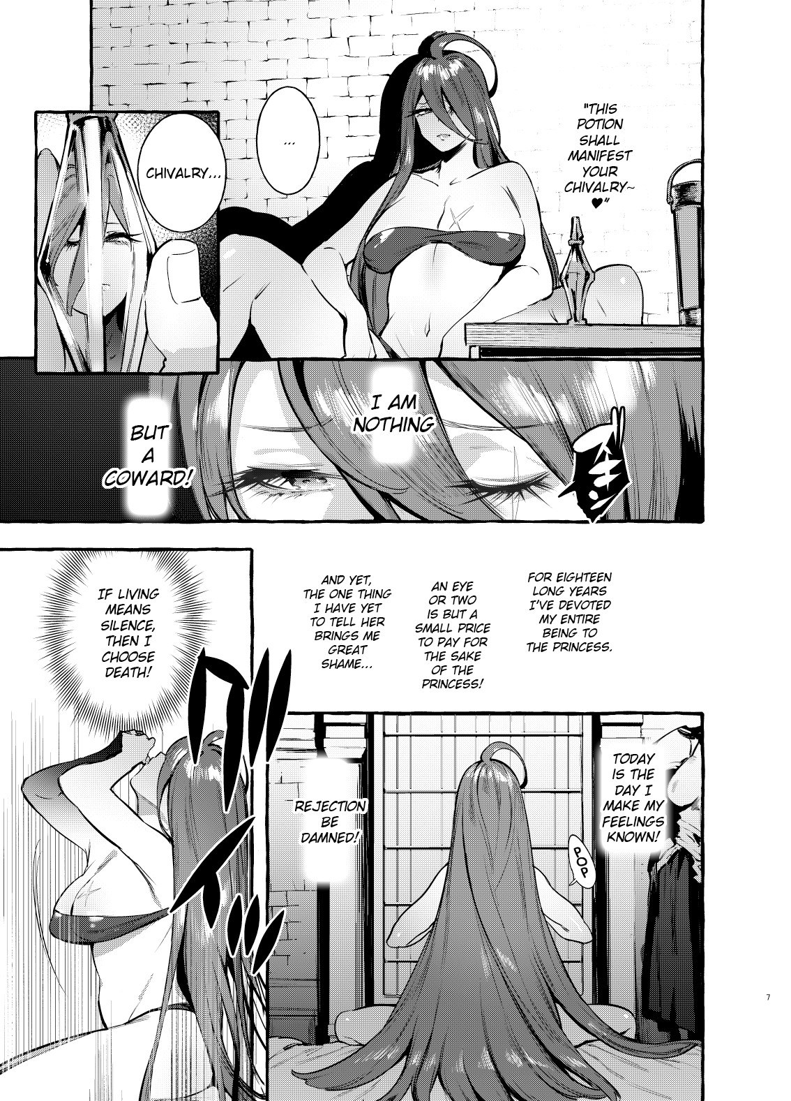 Hentai Manga Comic-The Princess and the Knight of the Dick-Read-8